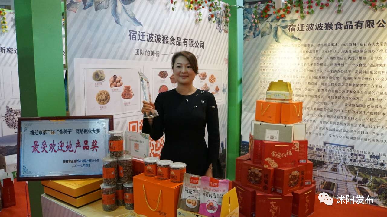 奏响时代发展强音,奏响时代强音完整版