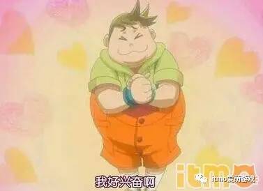 死宅真恶心！二次元们撕逼里的鄙视链