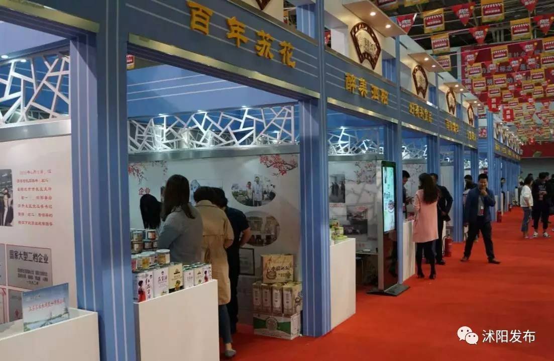 奏响时代发展强音,奏响时代强音完整版