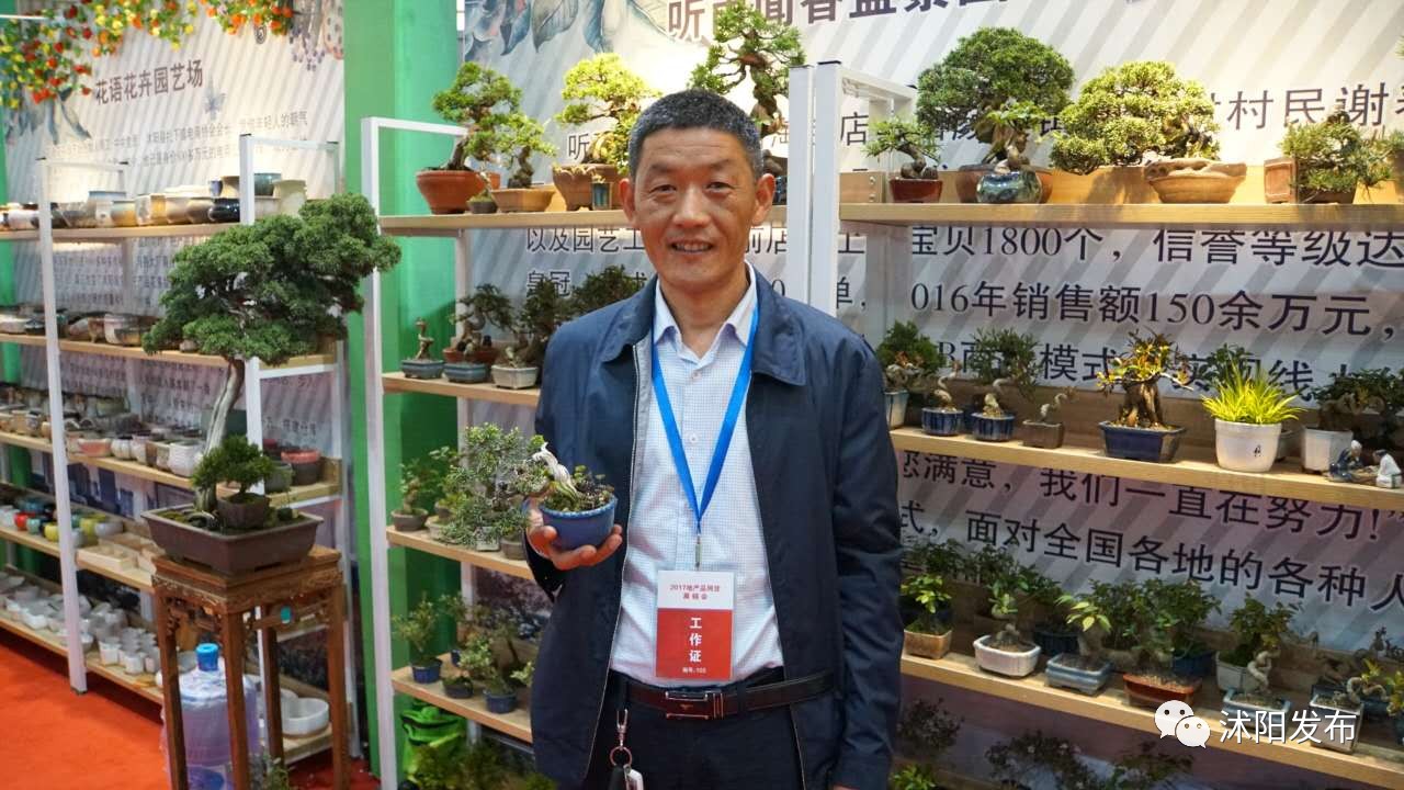 奏响时代发展强音,奏响时代强音完整版