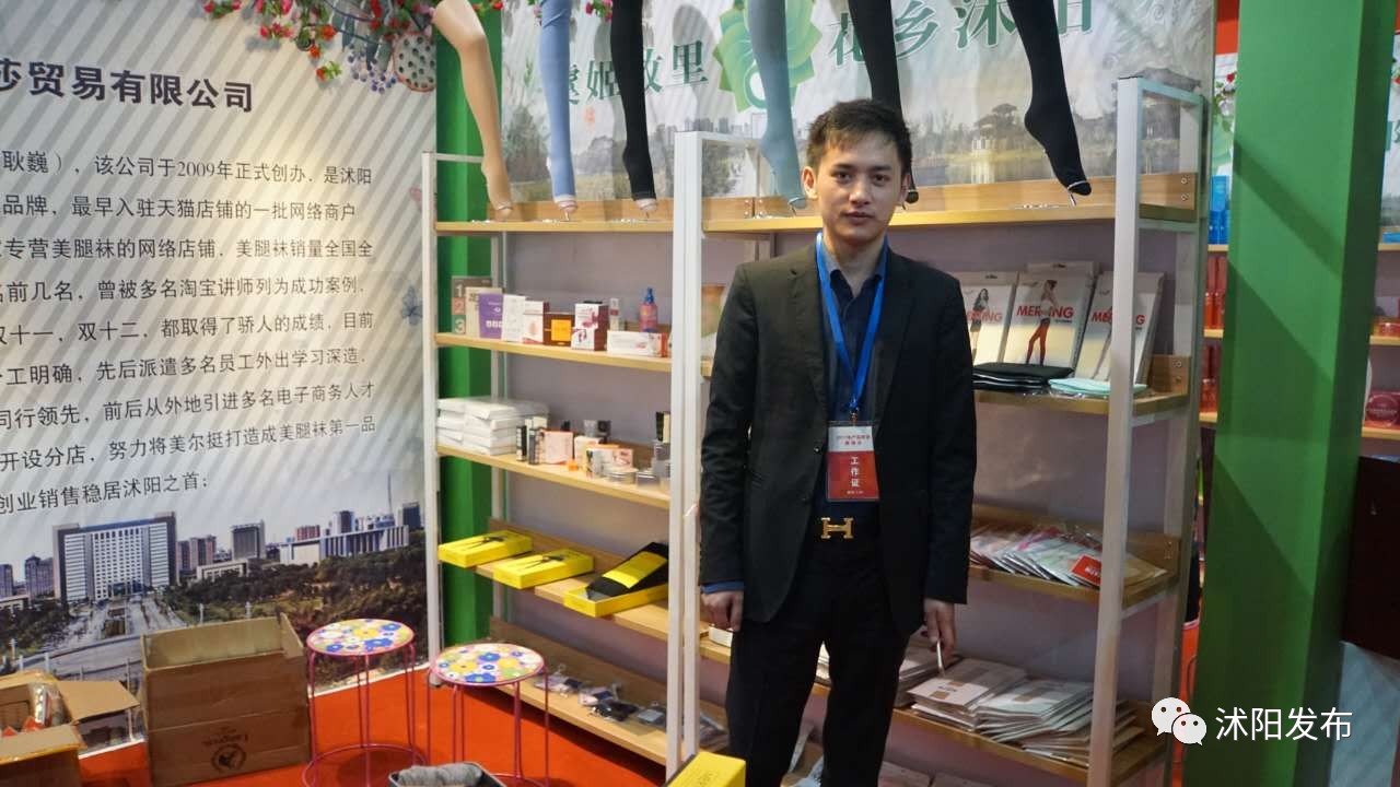 奏响时代发展强音,奏响时代强音完整版