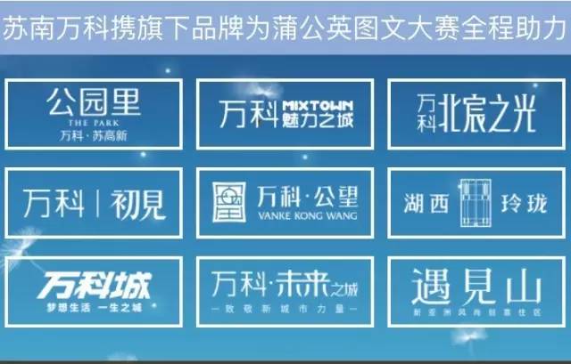 苏州顶尖的小学,苏州最让人向往的小学