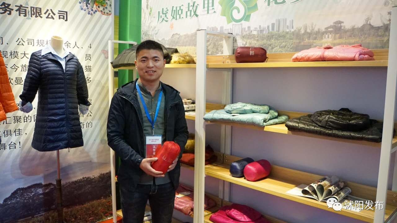 奏响时代发展强音,奏响时代强音完整版