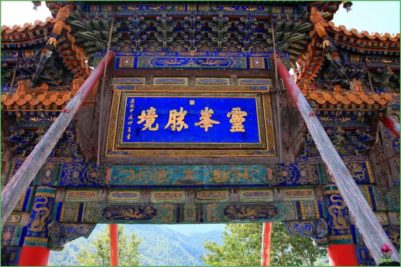 五台山文殊菩萨铜像在哪个寺庙,山西省五台山文殊菩萨寺庙