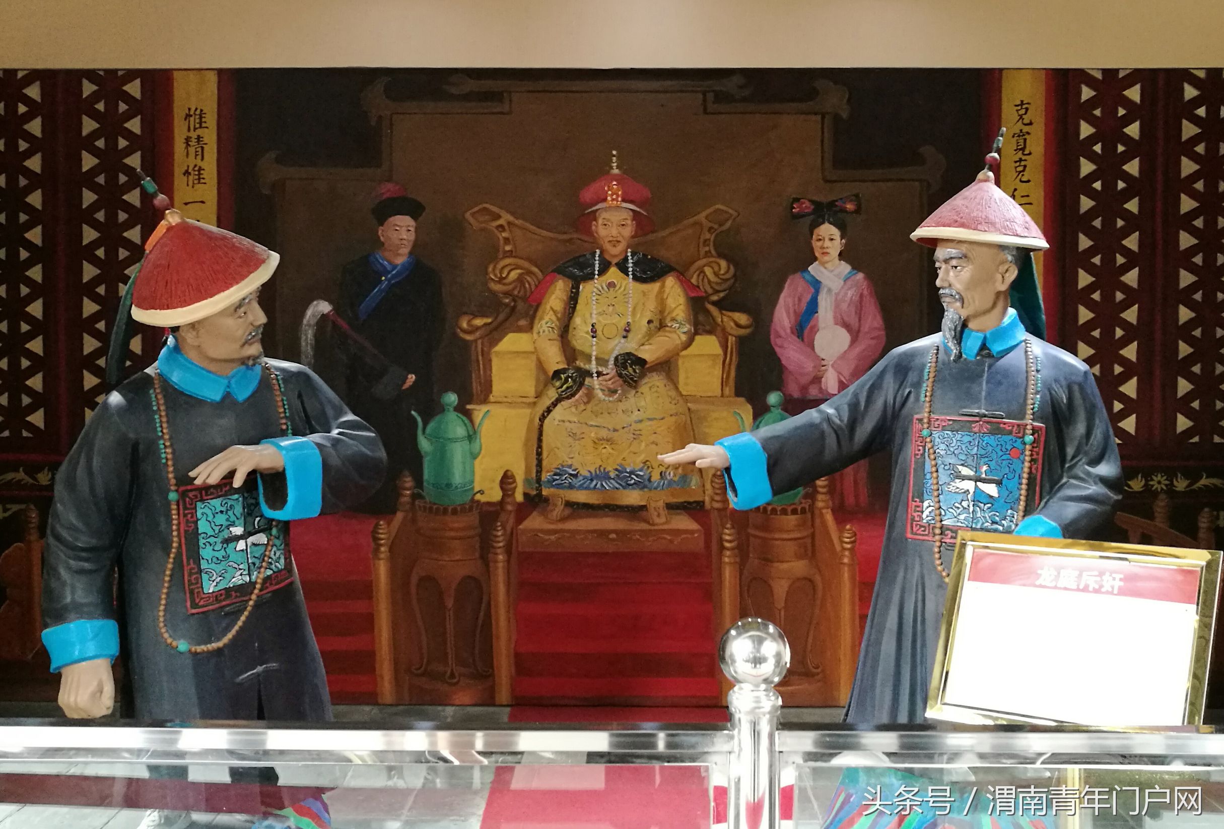 渭南龙脉,渭南蒲城龙脉福地