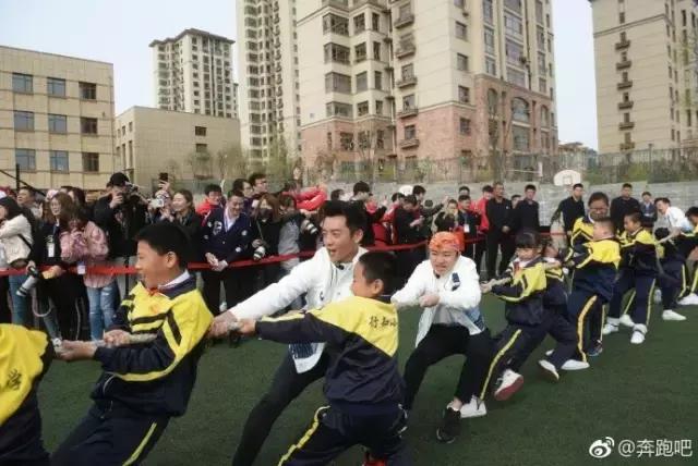 跑男大连完整版,跑男录制行程第三次