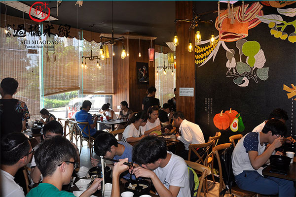 怎样开一家火锅米线店,开羊肉米线店好还是小锅米线店好