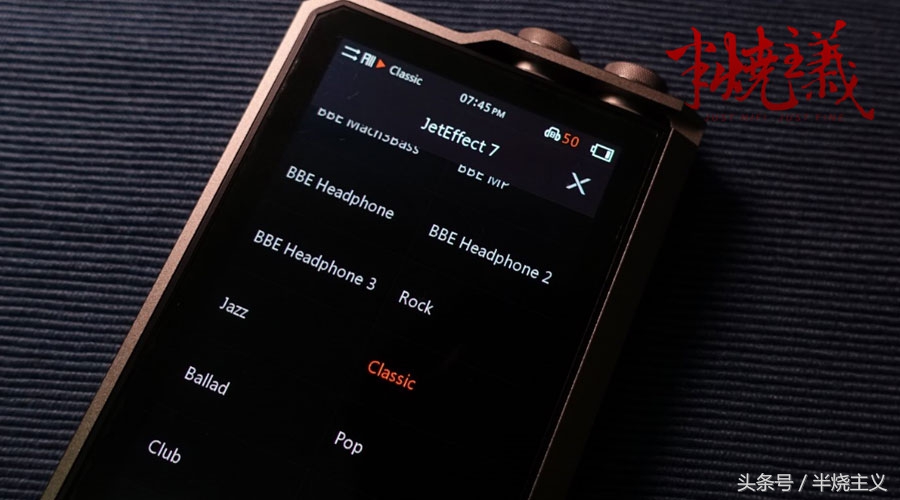 *放播**器中的网红会有怎样的特质呢？