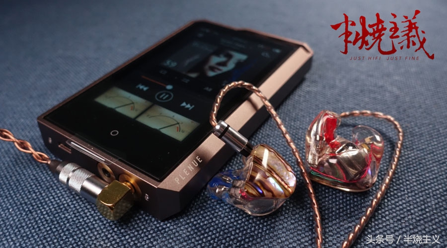 *放播**器中的网红会有怎样的特质呢？