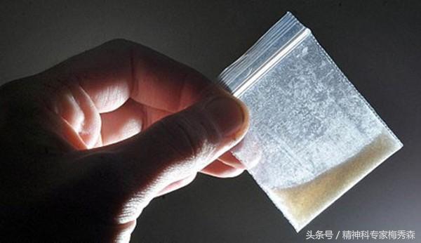 *毒冰**到底是什么物质？