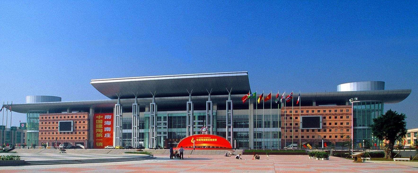 誉诚国际瓷砖是广东佛山砖吗,买瓷砖怎样分别是广东佛山砖