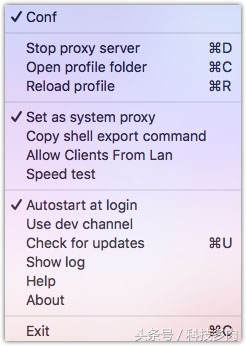 可能这个是最炫酷的上油管方式——SpechtLite
