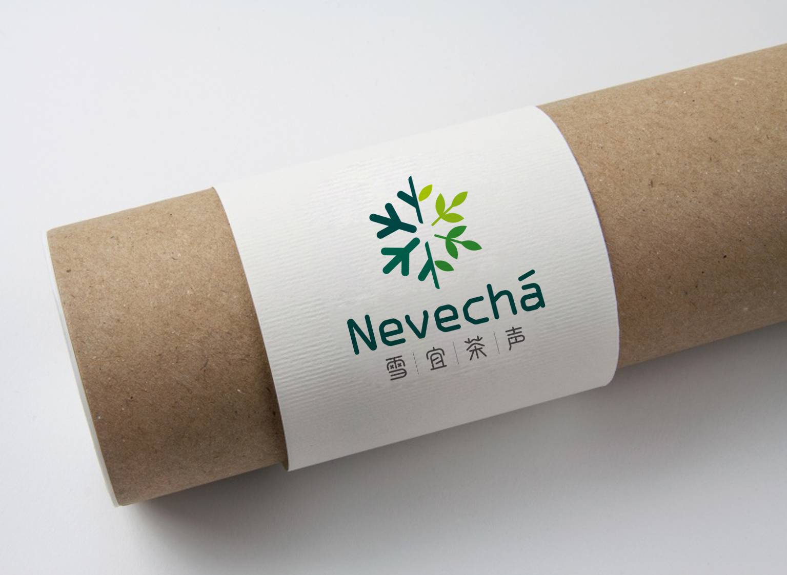 西林原创丨中茶·雪宜茶声品牌包装全案设计