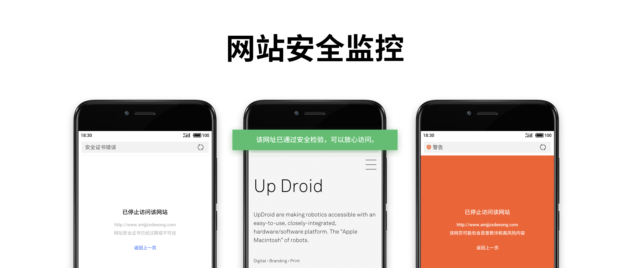 flyme的核心组件,flyme标准和经典模式