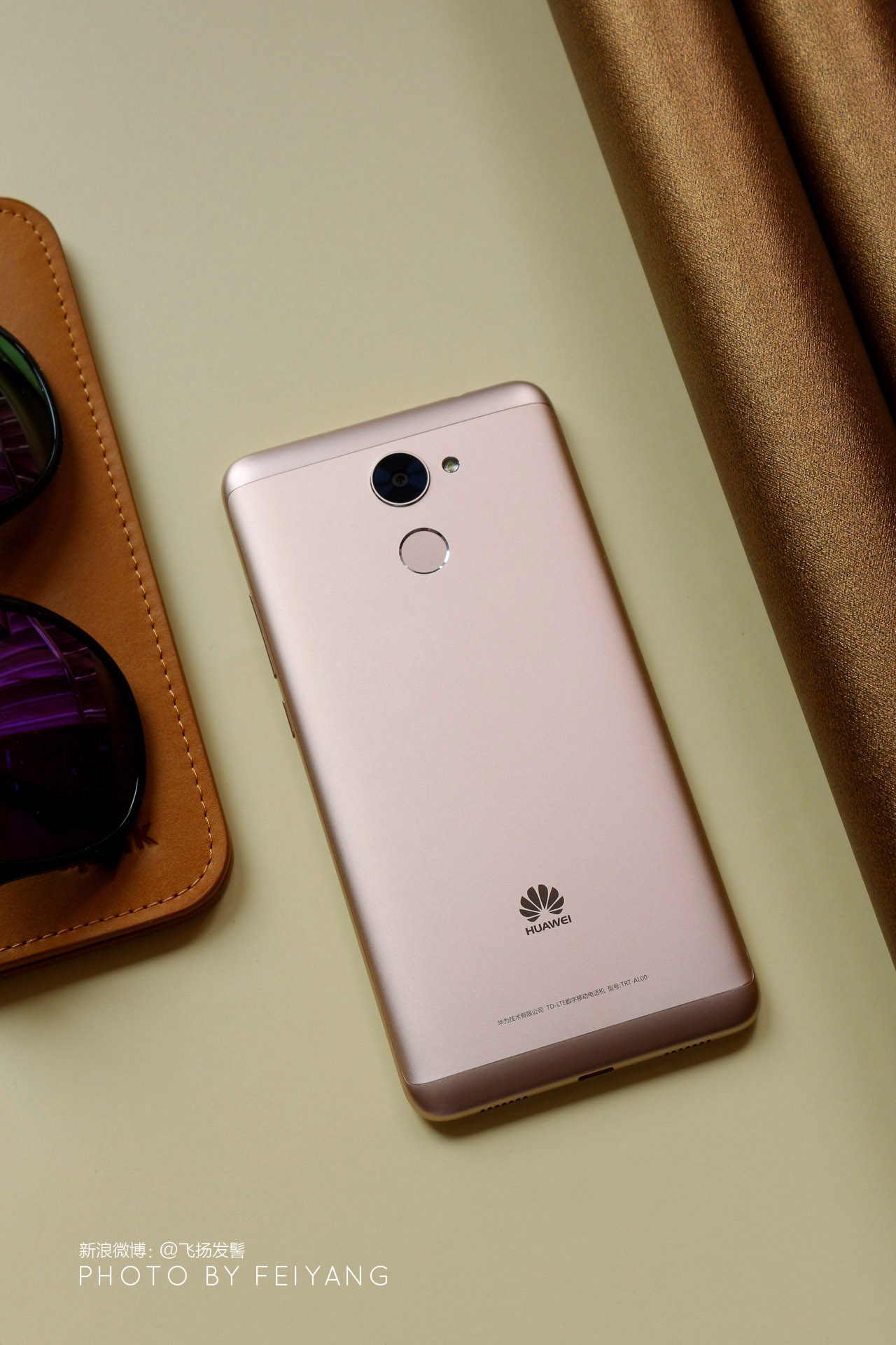 华为畅享7plus,有速度刺激的游戏