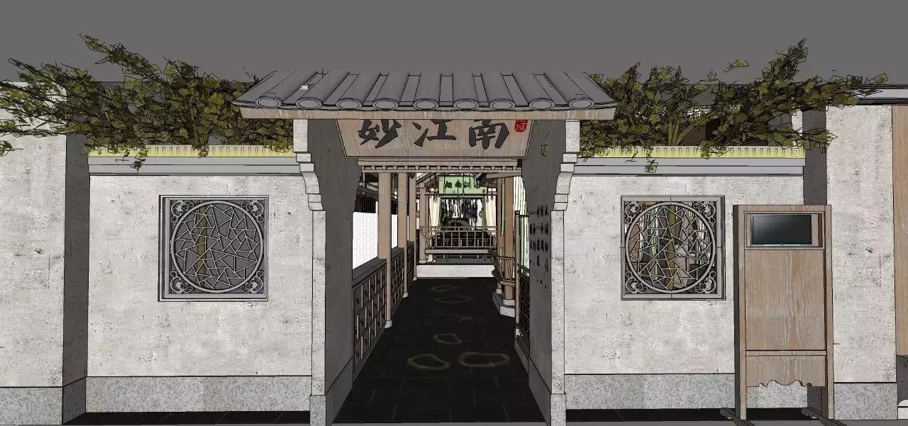 温州瓯悦美食广场,瓯悦美食广场