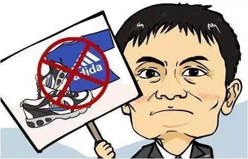 阿里屡被列入黑名单，京东却获AAFA认证，假货痛何时有解？