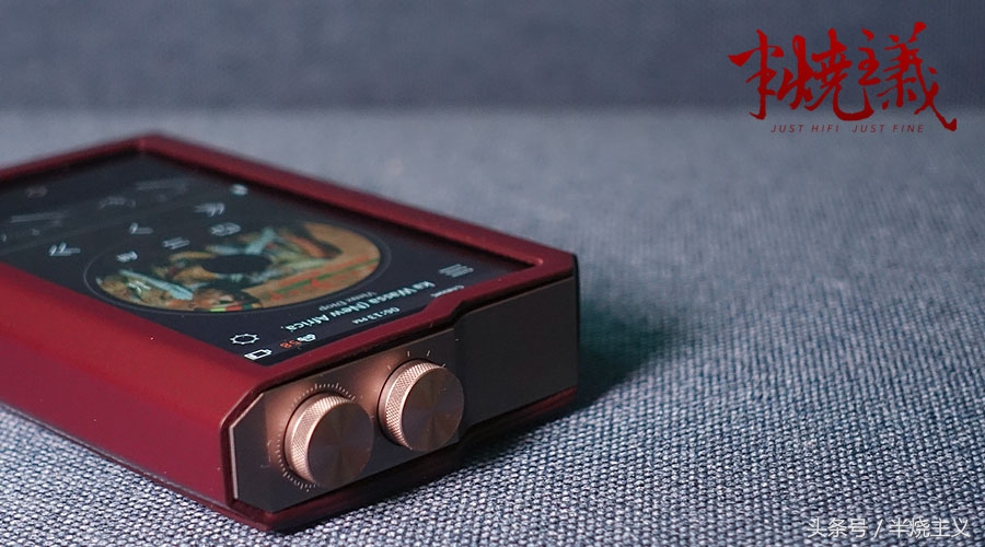 *放播**器中的网红会有怎样的特质呢？