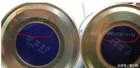 买到假奶粉怎么鉴定,我怀疑我买的奶粉是假的怎么检测