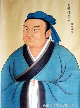 每天了解一个人物,颜回为什么称孔门十哲之首