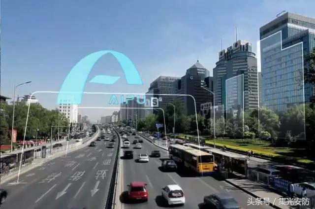 爱谱华顿超五类安防线,西安爱谱华顿安防科技有限公司