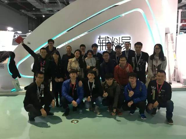 纺织服装b2b平台有哪些,服装电商b2b