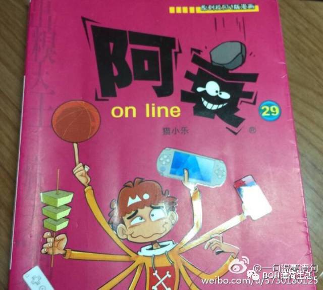 一波回忆杀正在涌来,一波回忆杀向我袭来视频