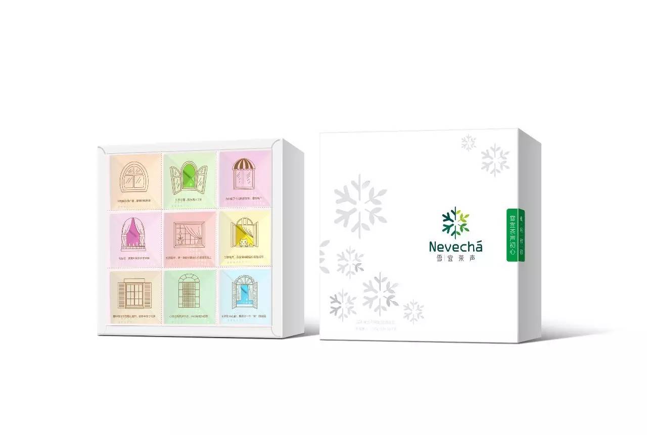 西林原创丨中茶·雪宜茶声品牌包装全案设计