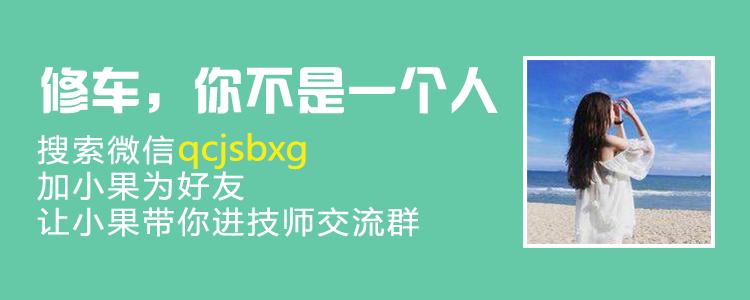 别克君威事故修复后无法启动,别克君威车祸打不开门