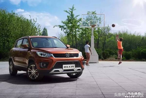 北汽汽车降价,北汽绅宝出新车了吗