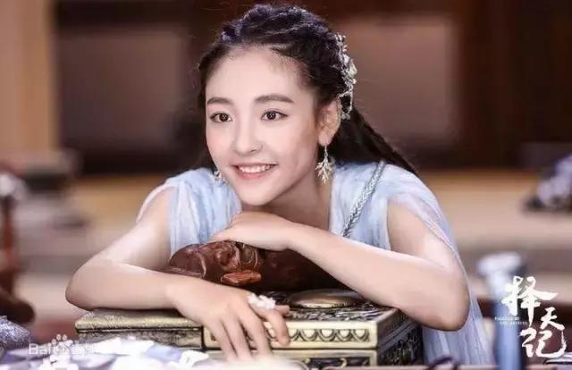 择天记鹿晗与吴倩,择天记鹿晗吴倩前世今生