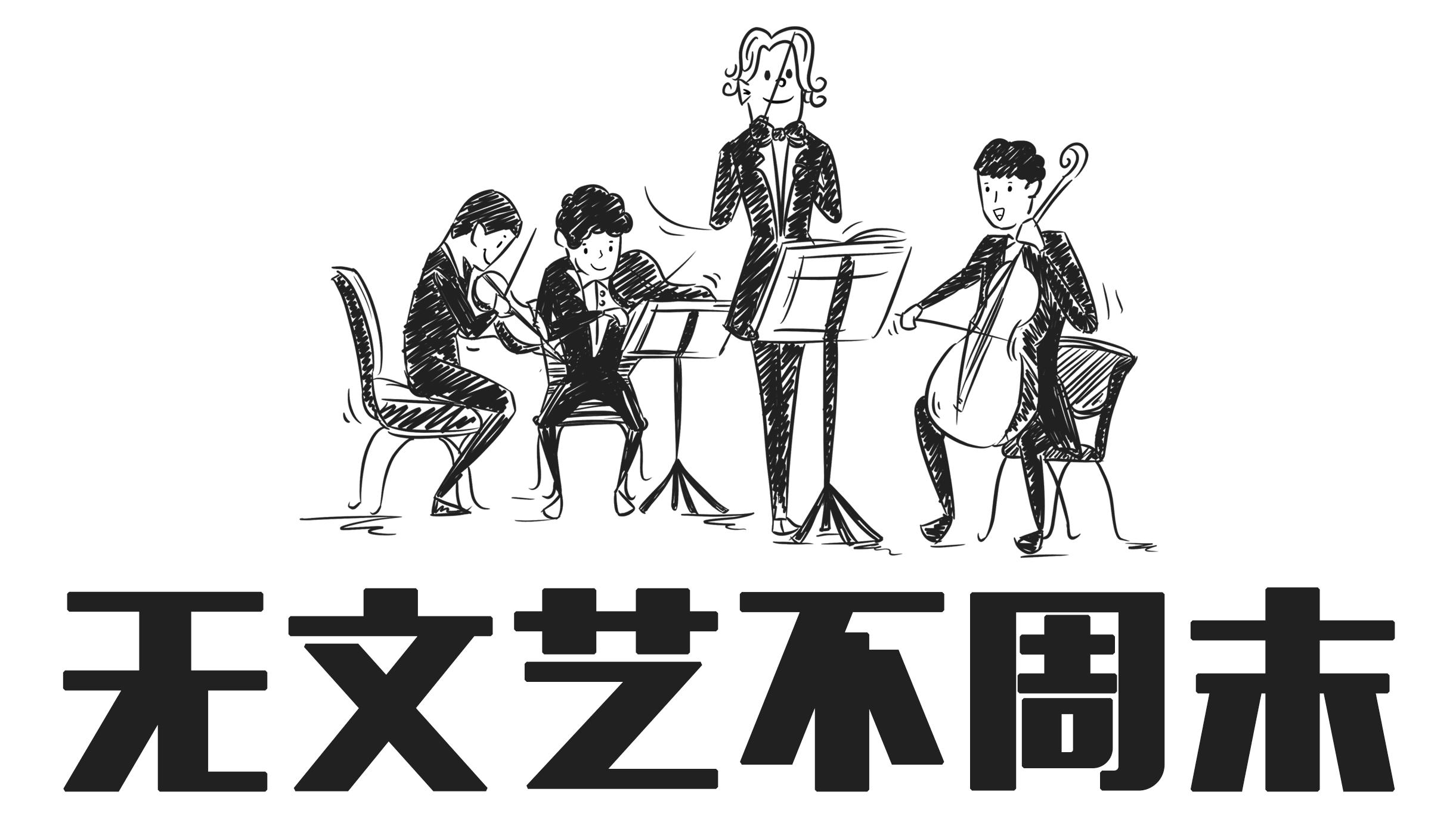 大事扎堆，有你好玩