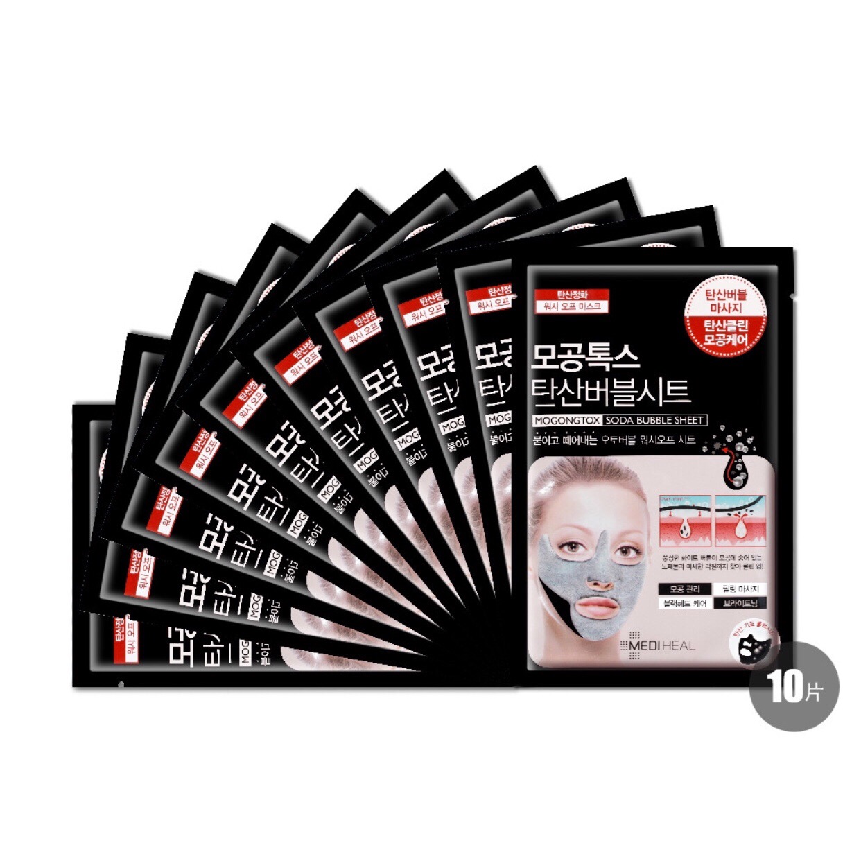 海淘面膜推荐,海淘面膜哪个牌子好