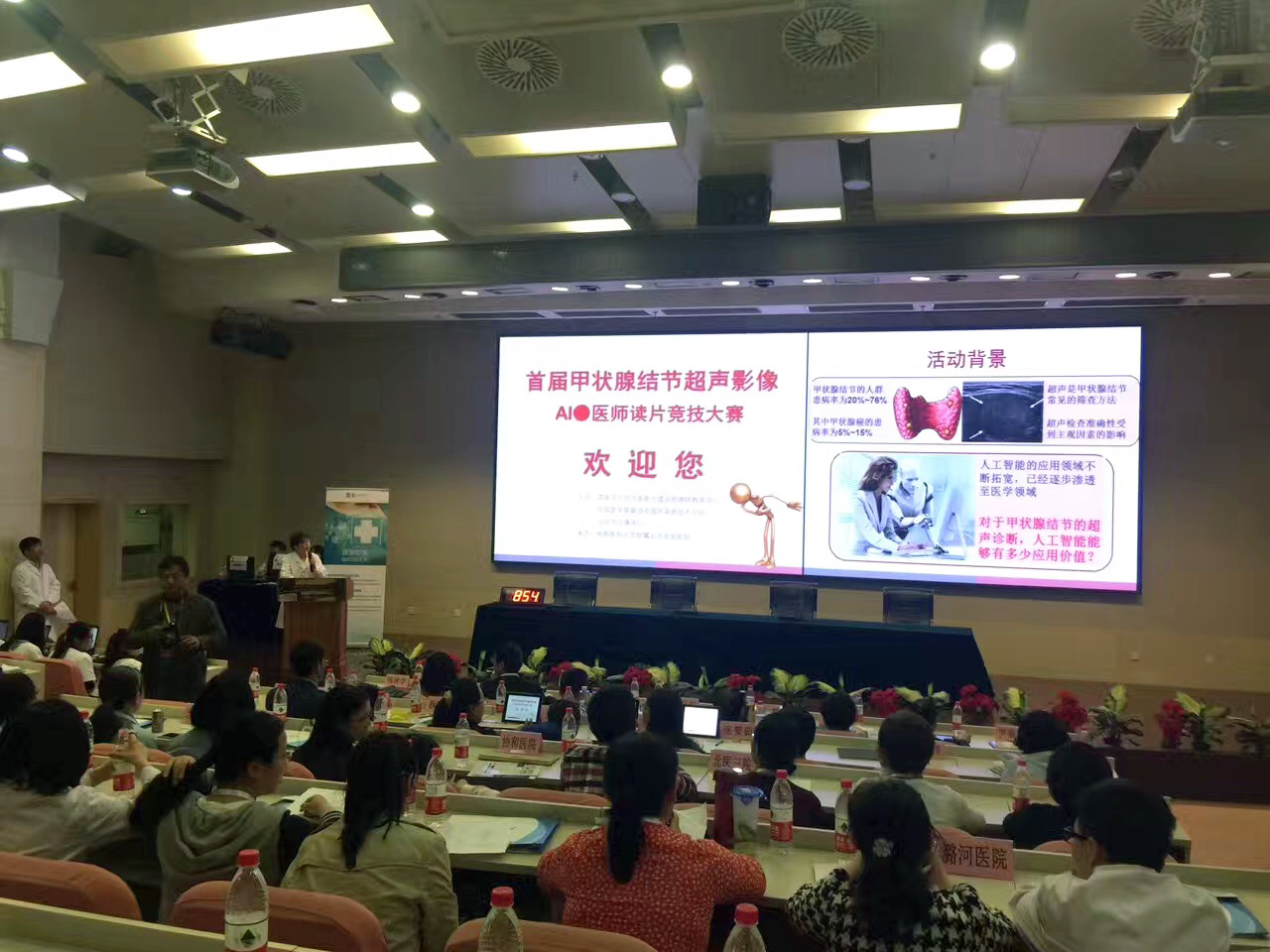 ai到底有多厉害,ai究竟有多厉害