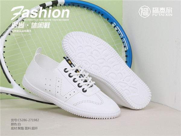 平底鞋怎么增高一点图片,平底小白鞋不增高怎么搭配