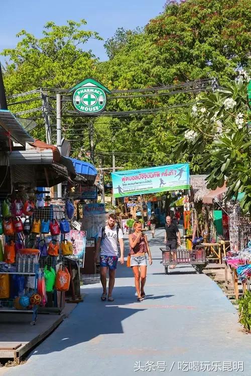 3000玩转泰国2天4夜攻略 (泰国小马尔代夫海岛)