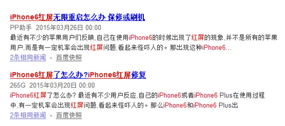 近几年手机品牌,近几年手机品牌增多