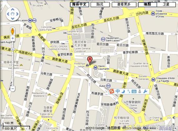 如果去巴黎旅行怎么穿衣服,五一去巴黎旅游