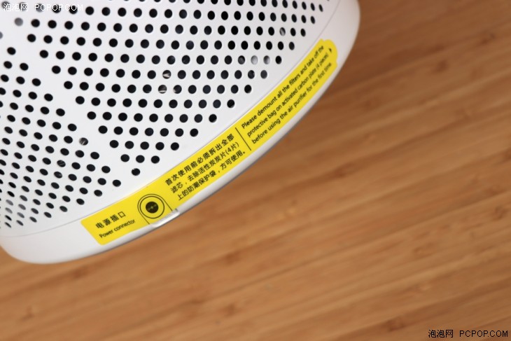 lifaairla500空气净化器好用吗,lifaair空气净化器