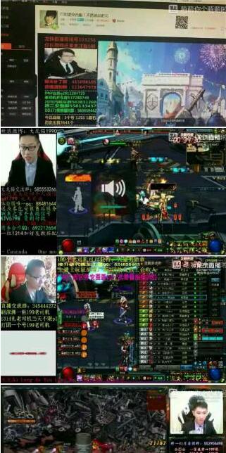 dnf死肥宅事件视频送西装,2017dnf死肥宅