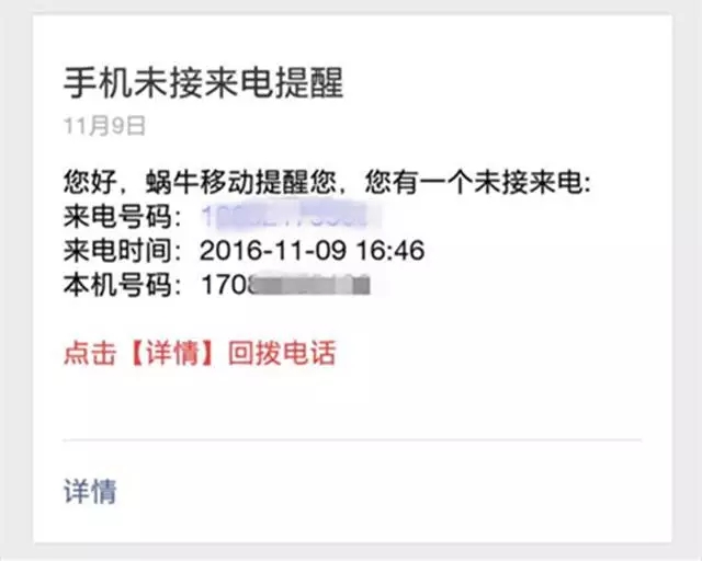 深圳联通哪里可以补办外地手机卡,昆山哪里可以补办外地电信手机卡