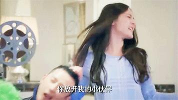 选妈妈还是选父母的视频,记者问迪丽热巴选陈伟霆还是罗晋