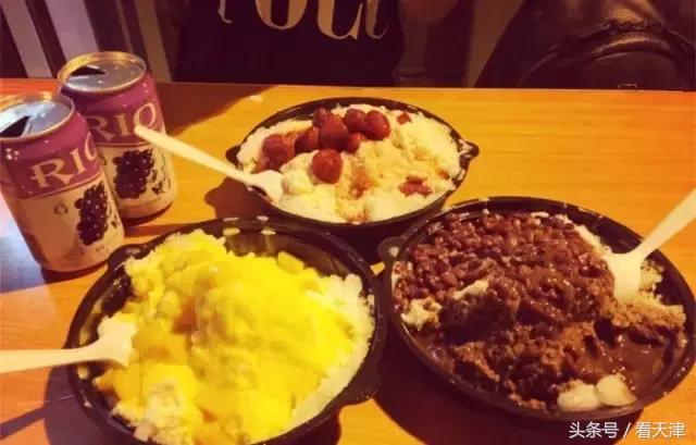 辽宁路小吃街,辽宁路小吃街天津