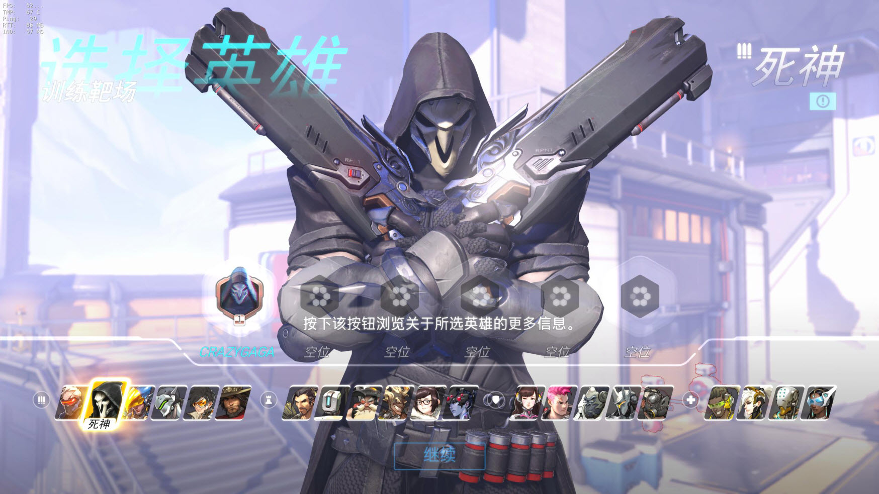 有钱任性更要会选，黄金分割机又来了！