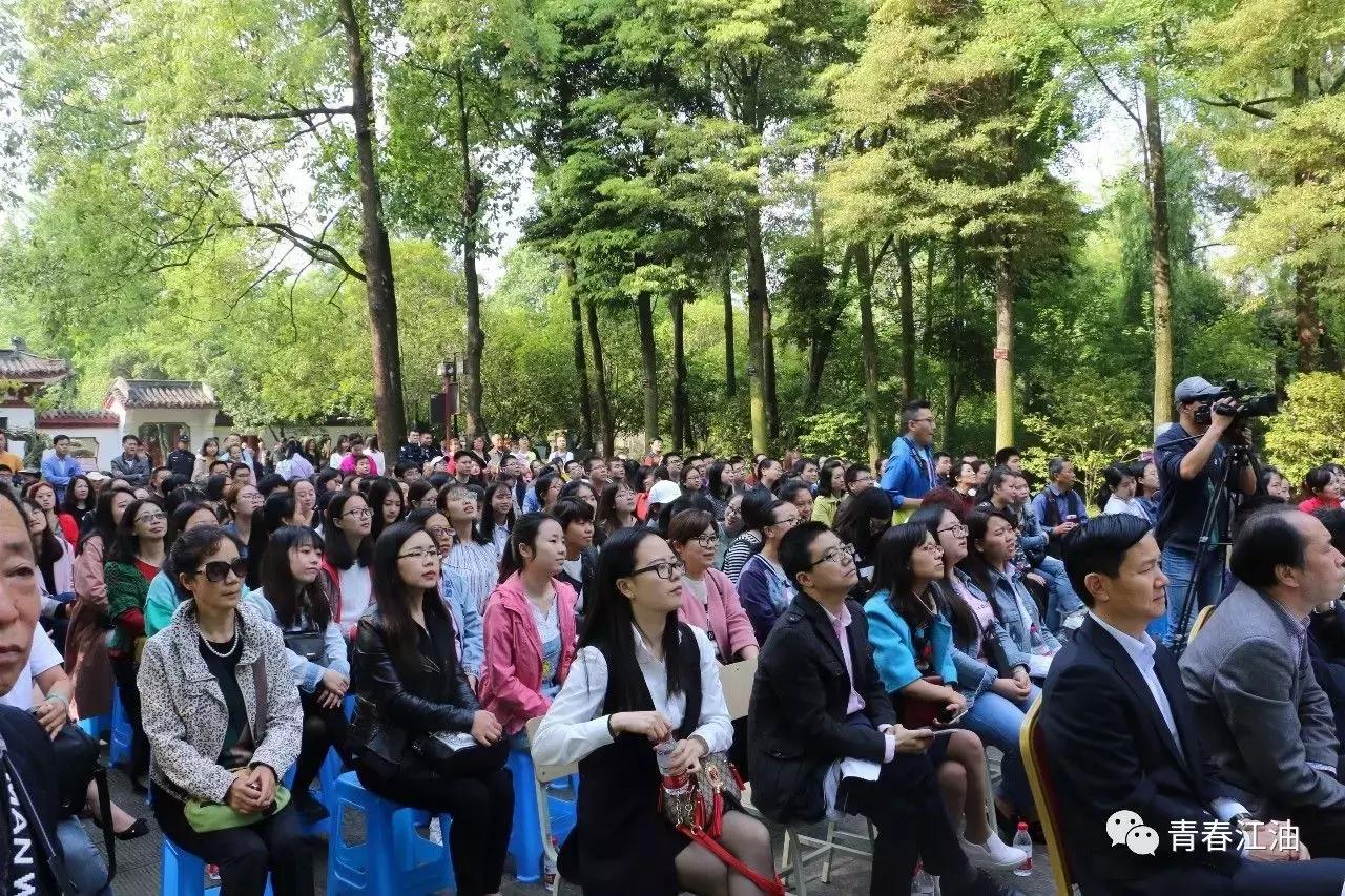 号外号外！“江油青年诗词大会”擂主决出！赶快戳进来看
