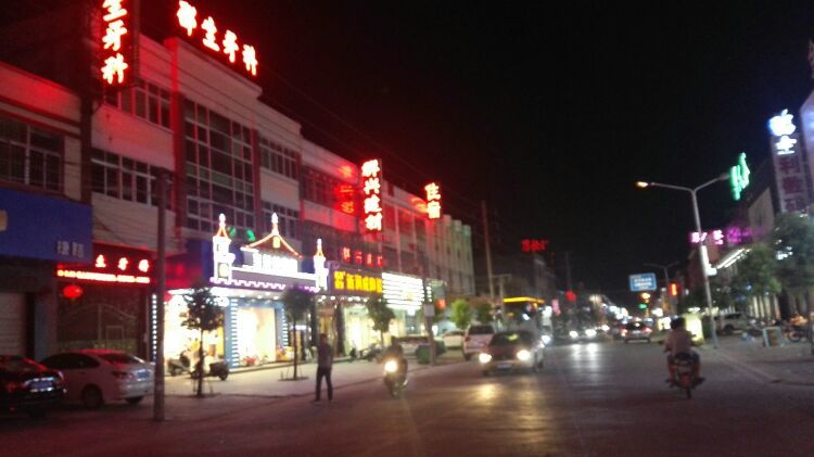 金石之夜，街市迷离-潮州男人谷