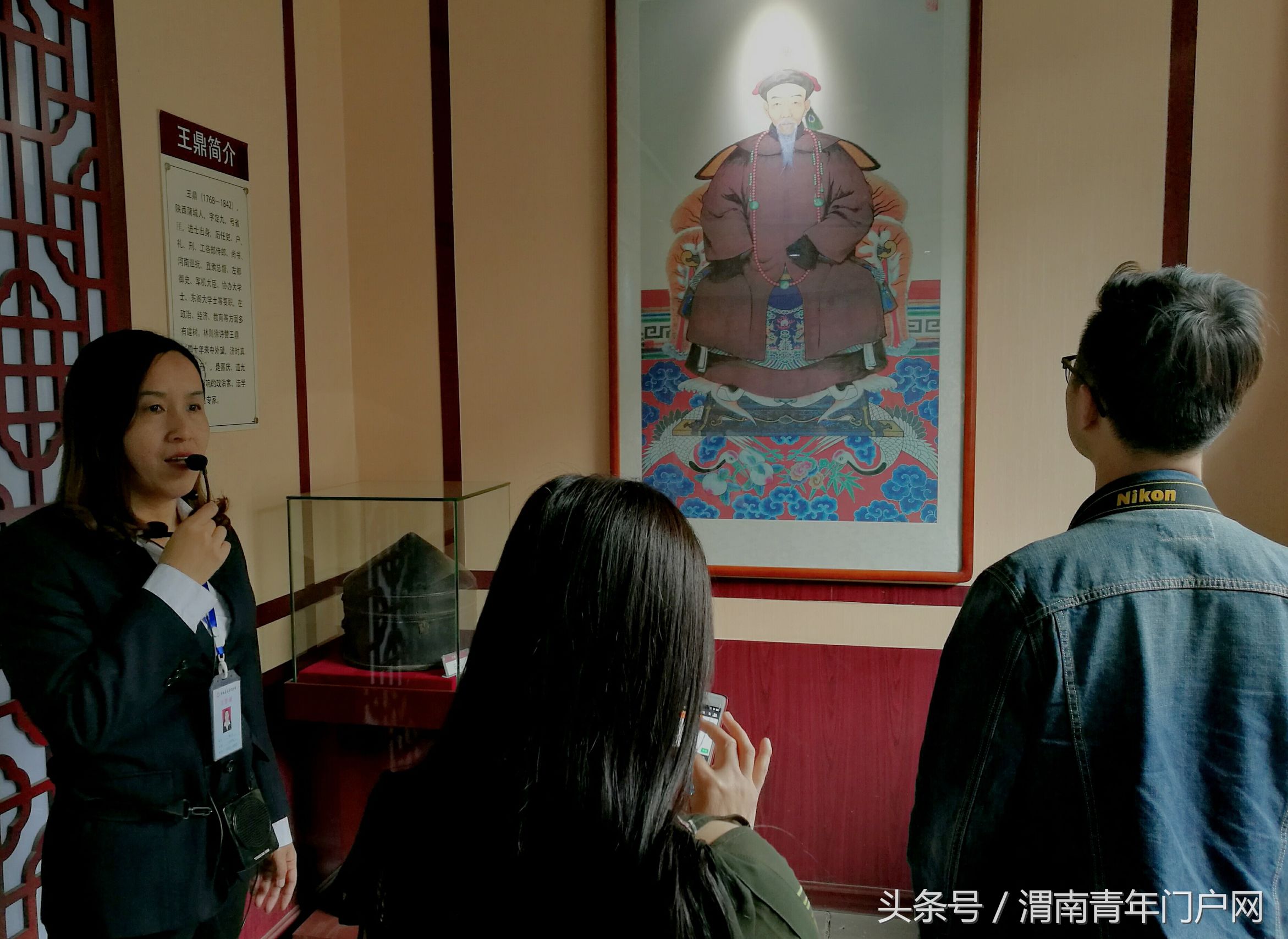 渭南龙脉,渭南蒲城龙脉福地