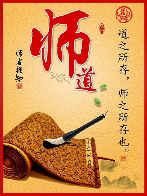 只生不教的父母,只生不教是当父母的悲哀