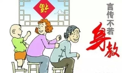 只生不教的父母,只生不教是当父母的悲哀