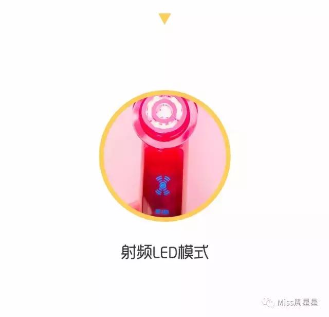 雅萌提拉紧致美容仪使用方法,雅萌美容仪深层清洁